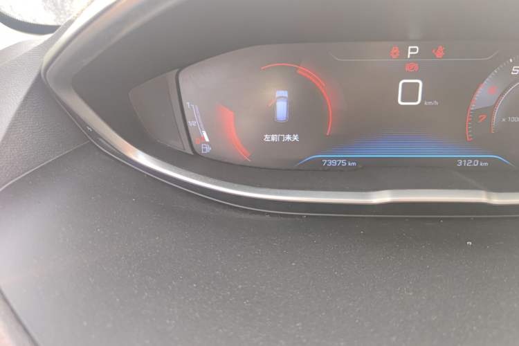 Used Peugeot 4008 2017 350THP Elite Edition Odometer Close Up