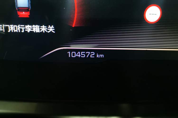 Used Peugeot 4008 2017 350THP Luxury Edition Odometer Close Up