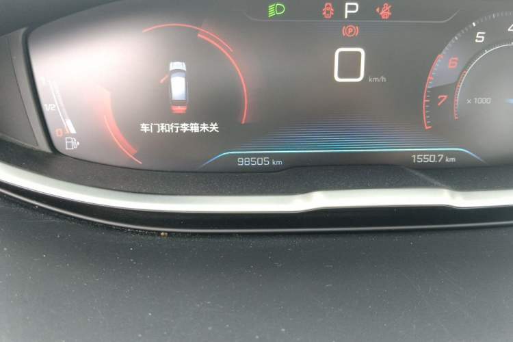 Used Peugeot 4008 2017 350THP Elite Edition Odometer Close Up