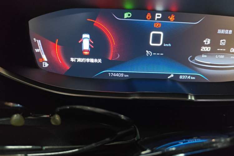 Used Peugeot 4008 2017 350THP Elite Edition Odometer Close Up
