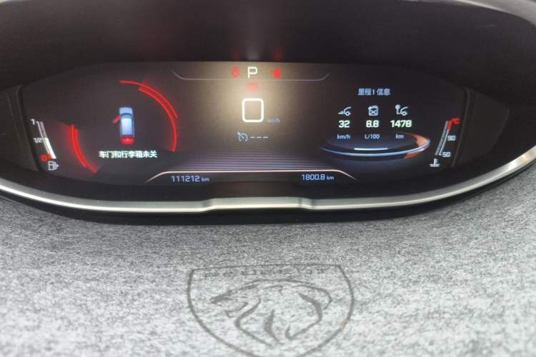 Used Peugeot 4008 2017 350THP Elite Edition Odometer Close Up