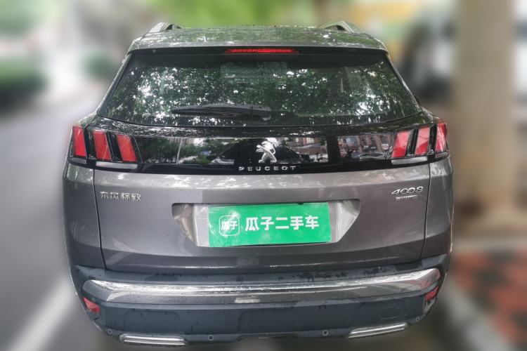 Used Peugeot 4008 2017 350THP Elite Edition Rear
