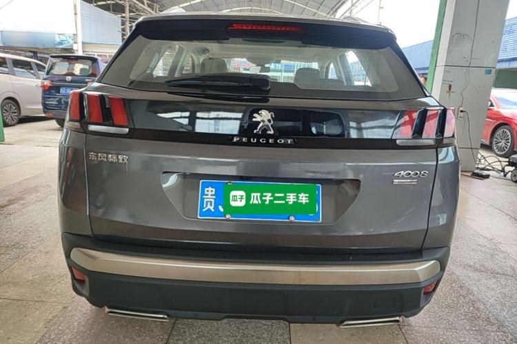 Used Peugeot 4008 2017 350THP Elite Edition Rear