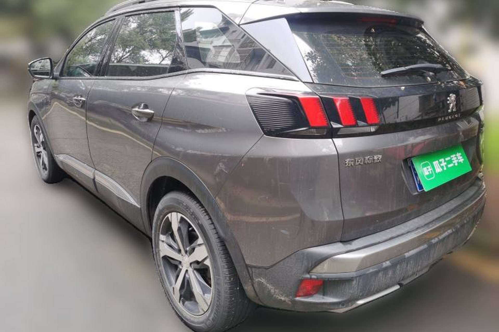 Used Peugeot 4008 2017 350THP Elite Edition Rear Left 45 Deg