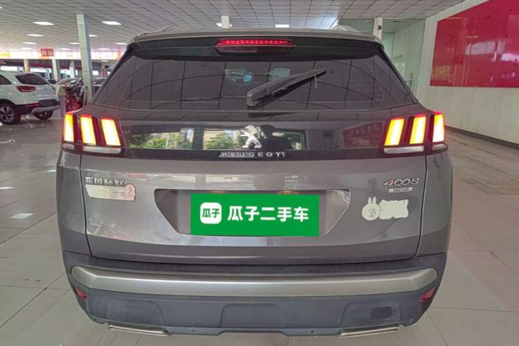 Used Peugeot 4008 2017 350THP Elite Edition Rear