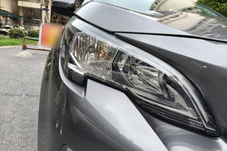 Used Peugeot 4008 2017 350THP Elite Edition Right Front Headlight