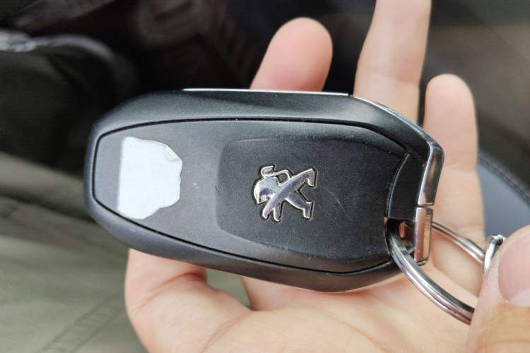 Used Peugeot 4008 2017 350THP Elite Edition Vehicle Key