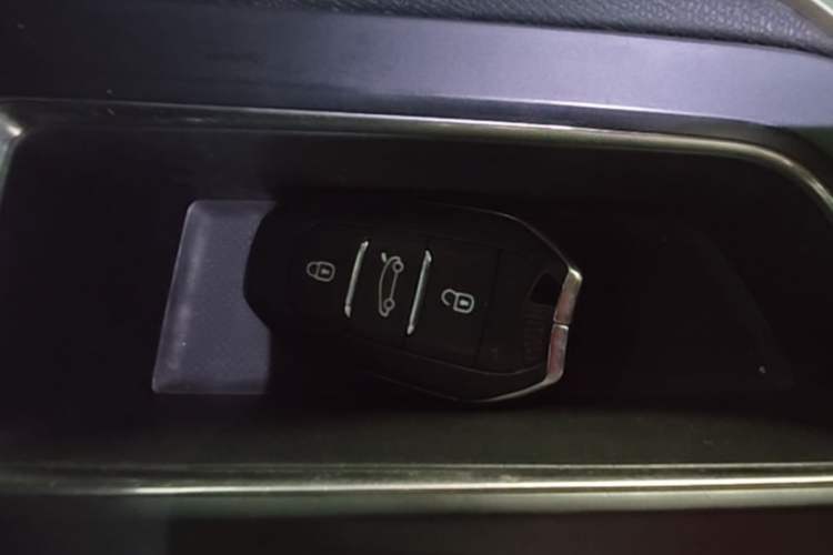 Used Peugeot 4008 2017 380THP Luxury Edition Vehicle Key