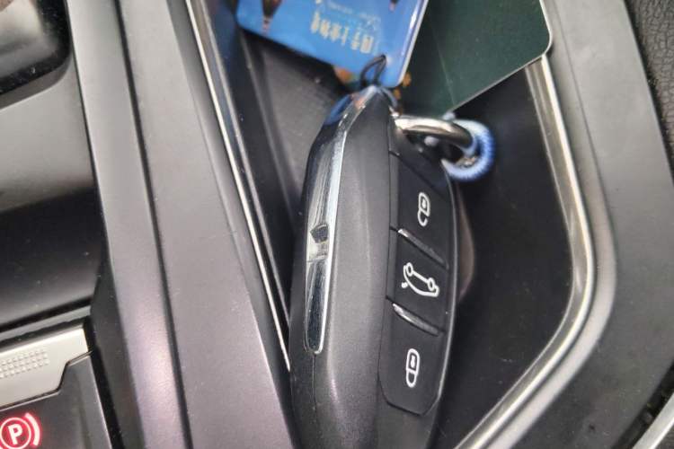Used Peugeot 4008 2017 350THP Comfort Edition Vehicle Key