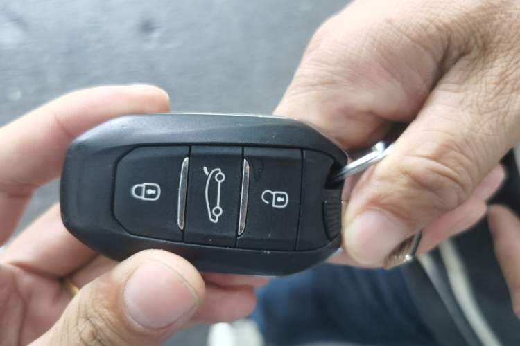 Used Peugeot 4008 2017 350THP Elite Edition Vehicle Key