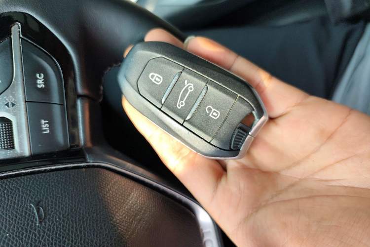 Used Peugeot 4008 2017 350THP Luxury Edition Vehicle Key