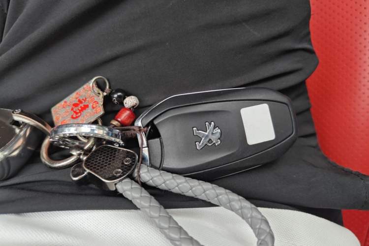 Used Peugeot 4008 2017 350THP Elite Edition Vehicle Key
