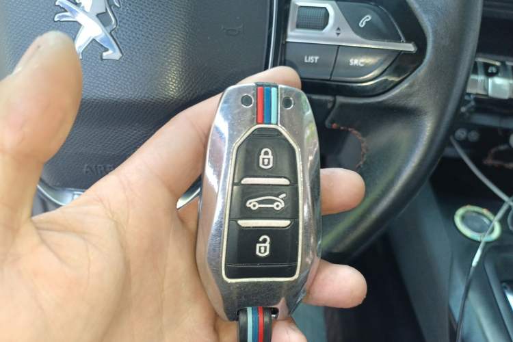 Used Peugeot 4008 2017 350THP Elite Edition Vehicle Key