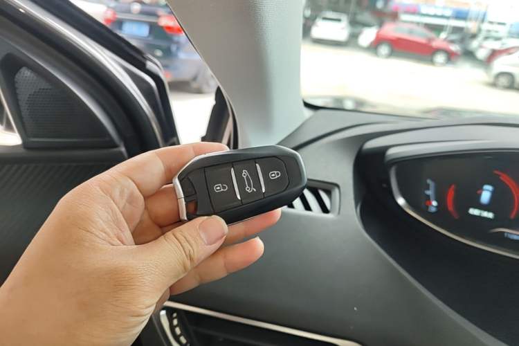 Used Peugeot 4008 2017 350THP Elite Edition Vehicle Key