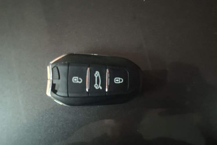 Used Peugeot 4008 2017 380THP Elite Edition Vehicle Key