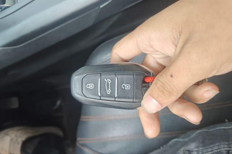Used Peugeot 4008 2017 350THP Elite Edition Vehicle Key