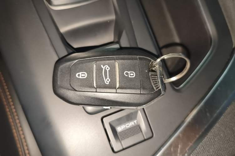Used Peugeot 4008 2017 350THP Elite Edition Vehicle Key