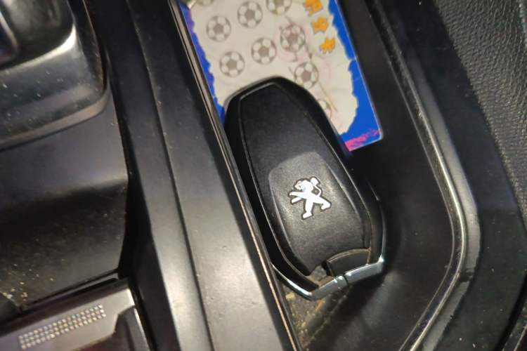 Used Peugeot 4008 2017 350THP Elite Edition Vehicle Key