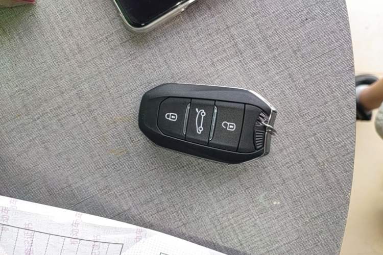 Used Peugeot 4008 2017 350THP Elite Edition Vehicle Key