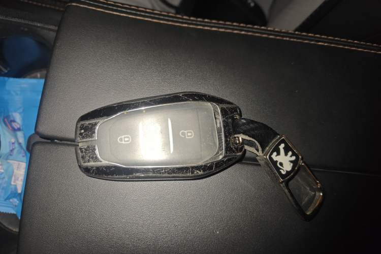 Used Peugeot 4008 2017 350THP Elite Edition Vehicle Key