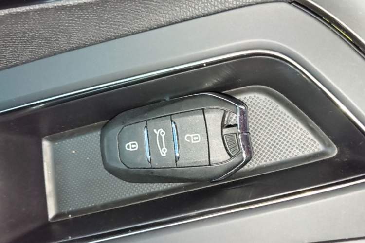 Used Peugeot 4008 2017 350THP Elite Edition Vehicle Key