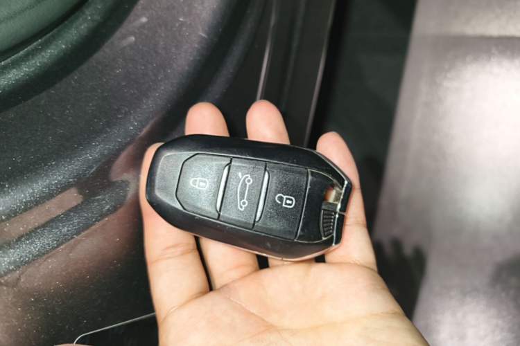 Used Peugeot 4008 2017 350THP Elite Edition Vehicle Key