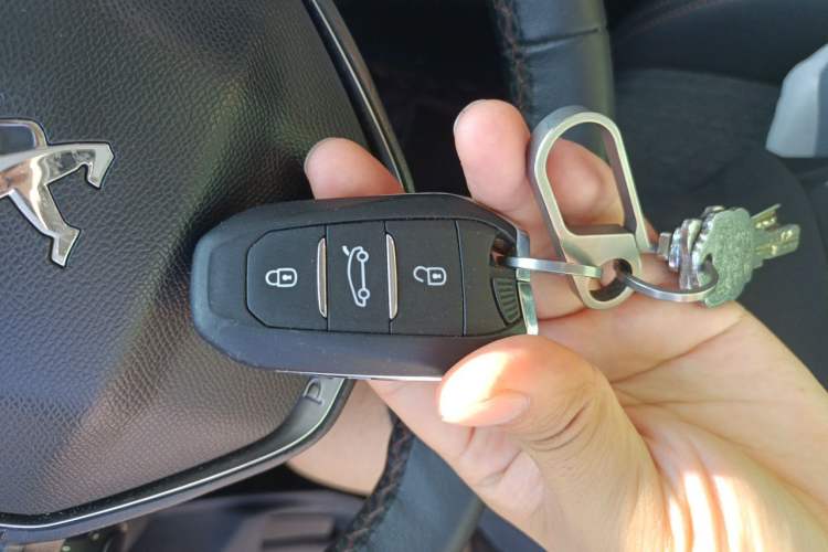 Used Peugeot 4008 2017 350THP Elite Edition Vehicle Key