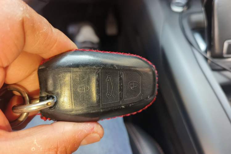 Used Peugeot 4008 2017 350THP Elite Edition Vehicle Key