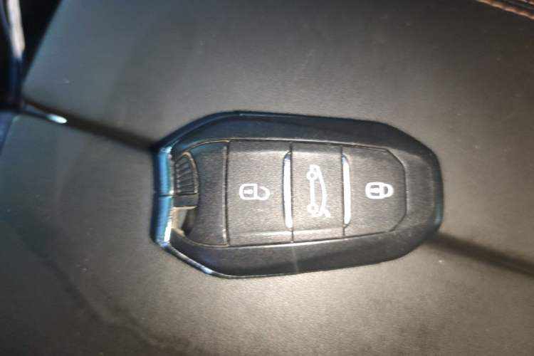Used Peugeot 4008 2017 350THP Elite Edition Vehicle Key