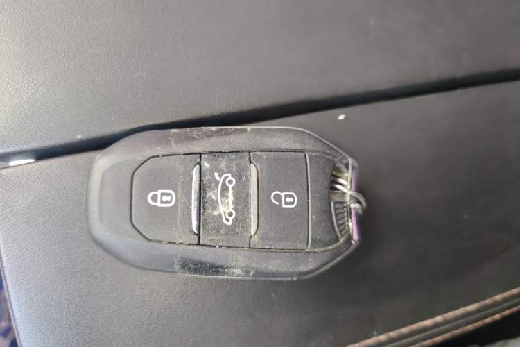 Used Peugeot 4008 2017 350THP Elite Edition Vehicle Key