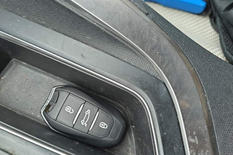 Used Peugeot 4008 2017 350THP Luxury Edition Vehicle Key