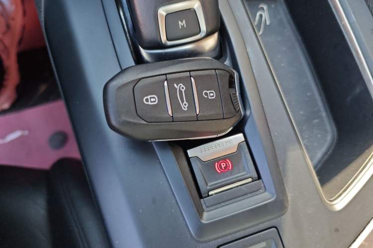 Used Peugeot 4008 2017 380THP Luxury Edition Vehicle Key