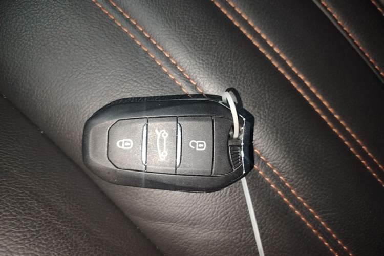 Used Peugeot 4008 2017 350THP Elite Edition Vehicle Key