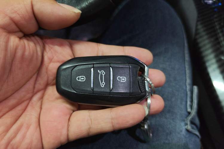 Used Peugeot 4008 2017 350THP Elite Edition Vehicle Key