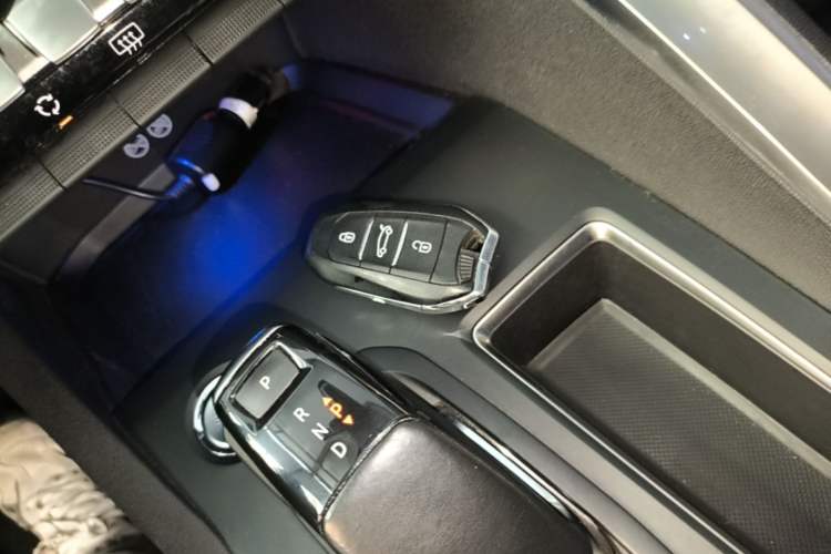 Used Peugeot 4008 2017 350THP Elite Edition Vehicle Key