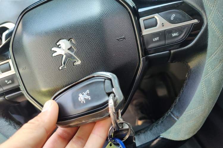 Used Peugeot 4008 2017 350THP Elite Edition Vehicle Key