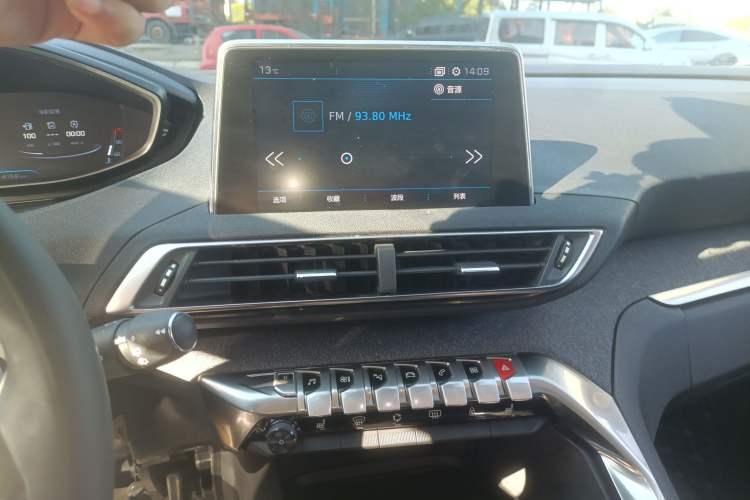Used Peugeot 4008 2017 380THP Luxury Edition Audio And AC Panel