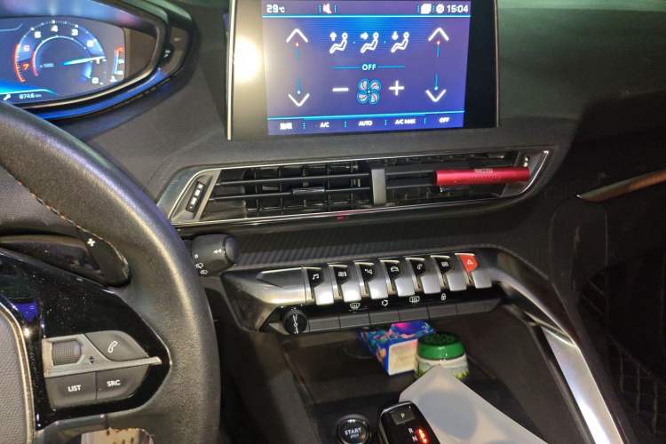 Used Peugeot 4008 2017 350THP Elite Edition Audio And AC Panel
