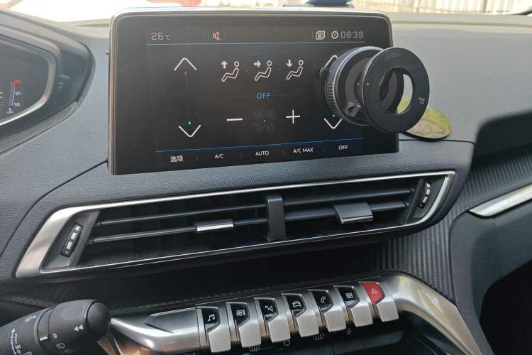 Used Peugeot 4008 2017 350THP Elite Edition Audio And AC Panel