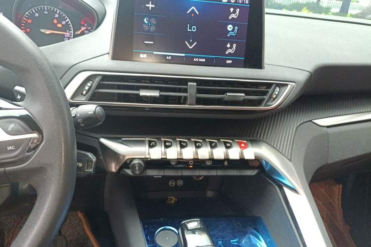 Used Peugeot 4008 2017 350THP Comfort Edition Audio And AC Panel