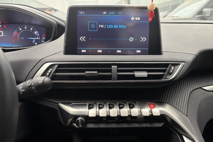 Used Peugeot 4008 2017 380THP Elite Edition Audio And AC Panel