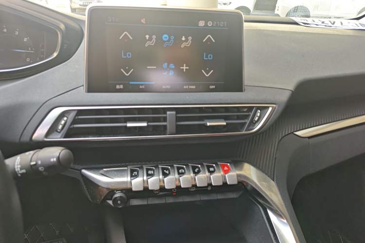 Used Peugeot 4008 2017 350THP Elite Edition Audio And AC Panel