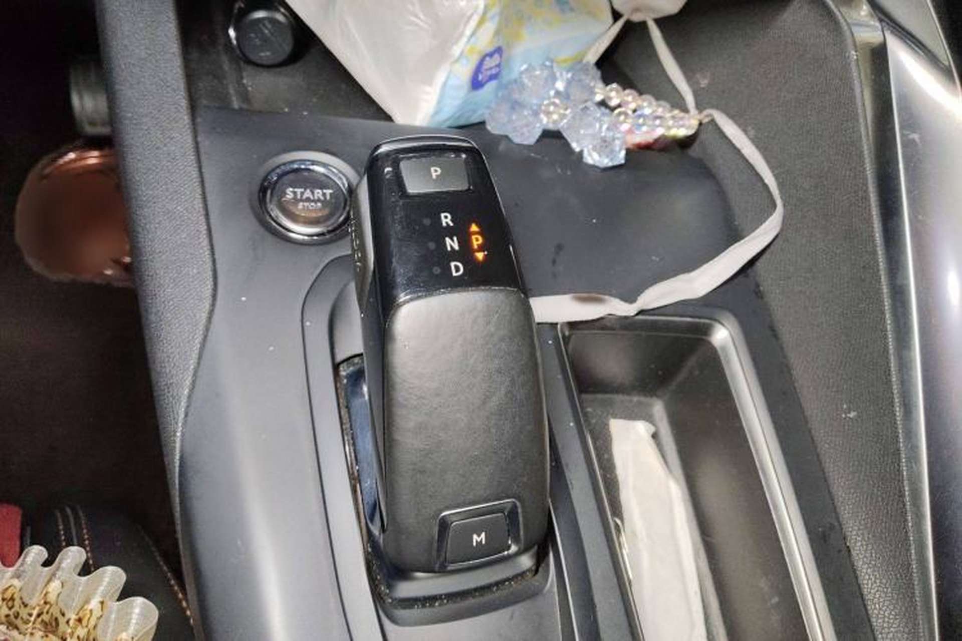 Used Peugeot 4008 2017 350THP Elite Edition Gear Lever