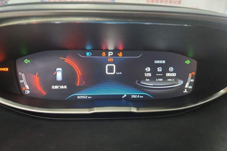 Used Peugeot 4008 2017 380THP Elite Edition Instrument Cluster