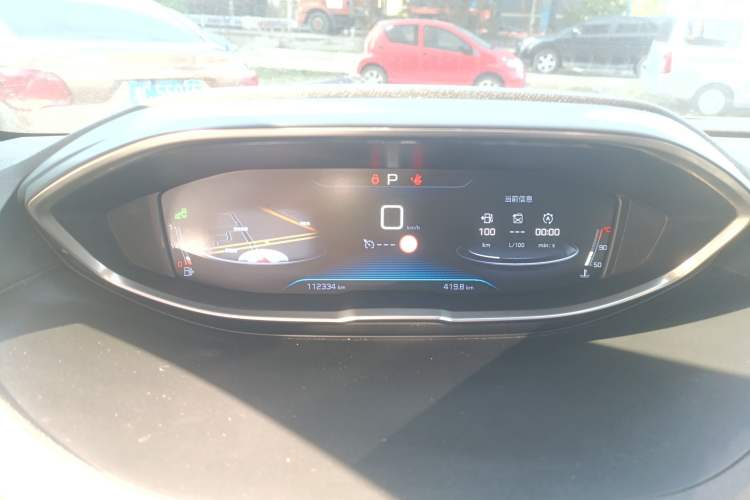 Used Peugeot 4008 2017 380THP Luxury Edition Instrument Cluster