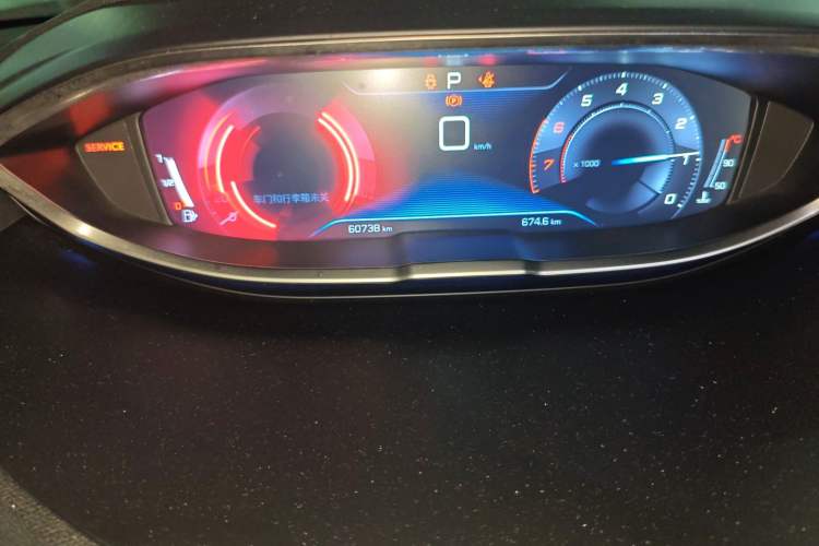 Used Peugeot 4008 2017 350THP Elite Edition Instrument Cluster