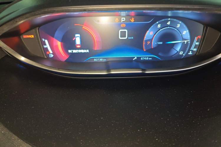 Used Peugeot 4008 2017 350THP Elite Edition Odometer Close Up