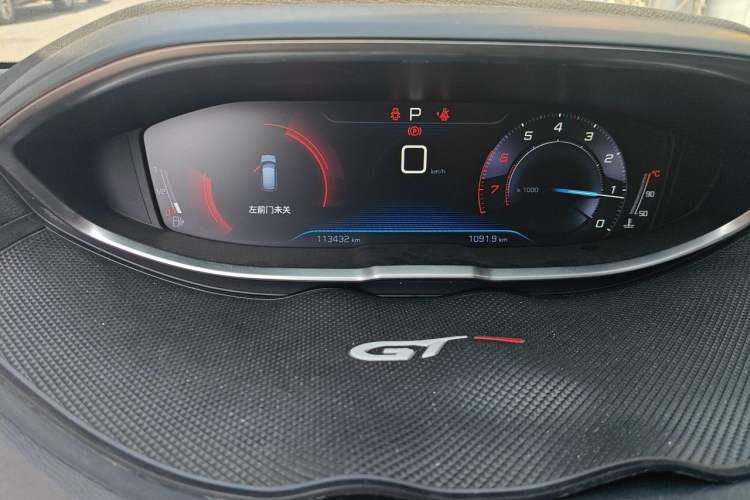 Used Peugeot 4008 2017 350THP Elite Edition Odometer Close Up
