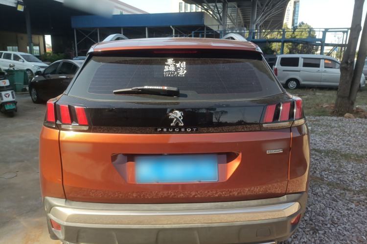 Used Peugeot 4008 2017 380THP Luxury Edition Rear
