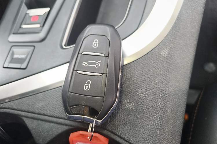 Used Peugeot 4008 2017 350THP Elite Edition Vehicle Key